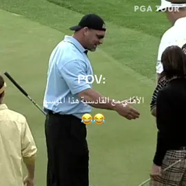 😭💚@النادي الاهلي السعودي  #ahly_love #الأهلي_ملك_جمهوره  #الاهلي_فوق_الجميع #الاهلي_السعودي #الاهلي_القادسيه 