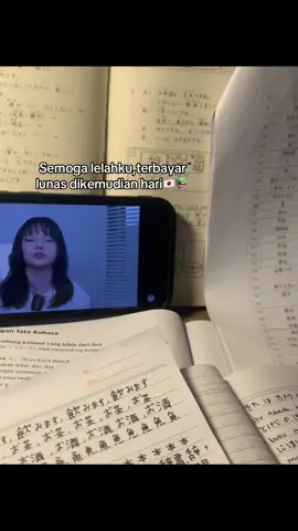 #motivasi #magangjepang #kenshuseijapan🇮🇩🇯🇵🎌 #fyp #study 