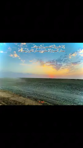 #شركه_الحاج_عمار_جباره_الشمري #07807334399_07733717598 #واسط_الزبيديه #تصميم_فيديوهات🎶🎤🎬 #مشاهير 