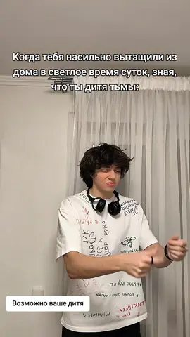 ‼️ХВАТИТ СМОТРЕТЬ МОИ ВИДЕО БЕЗ ПОДПИСКИ‼️ Жиза? 