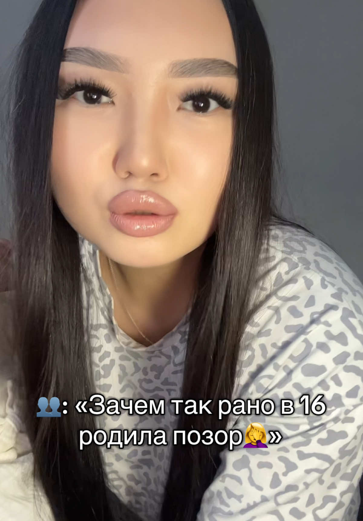 ТГК В ШАПКЕ ПРОФИЛЯ‼️ INST: khmgnvv😱 В ТГК РАССКАЖУ ИМЯ ДОЧКИ😨 #мамав16 #беременнаяв16 #молодаямама #декрет #беременность 