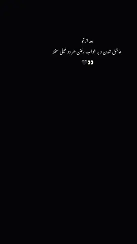 #CapCut #its_k6 #its_k66 #its_k666 #Idoo 