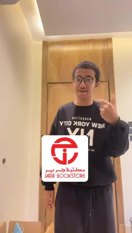 ههههههههههههههههههههههههههههههههههههههه#اكسبلور #ذبه #مكتبة_جرير #ضحك #اكسبلور_تيك_توك 