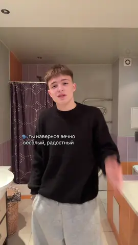 Тгк: temych1h #rge #реки #глобальныерекомендациии 