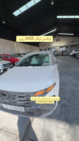 @جعفر مزيعل بولو 