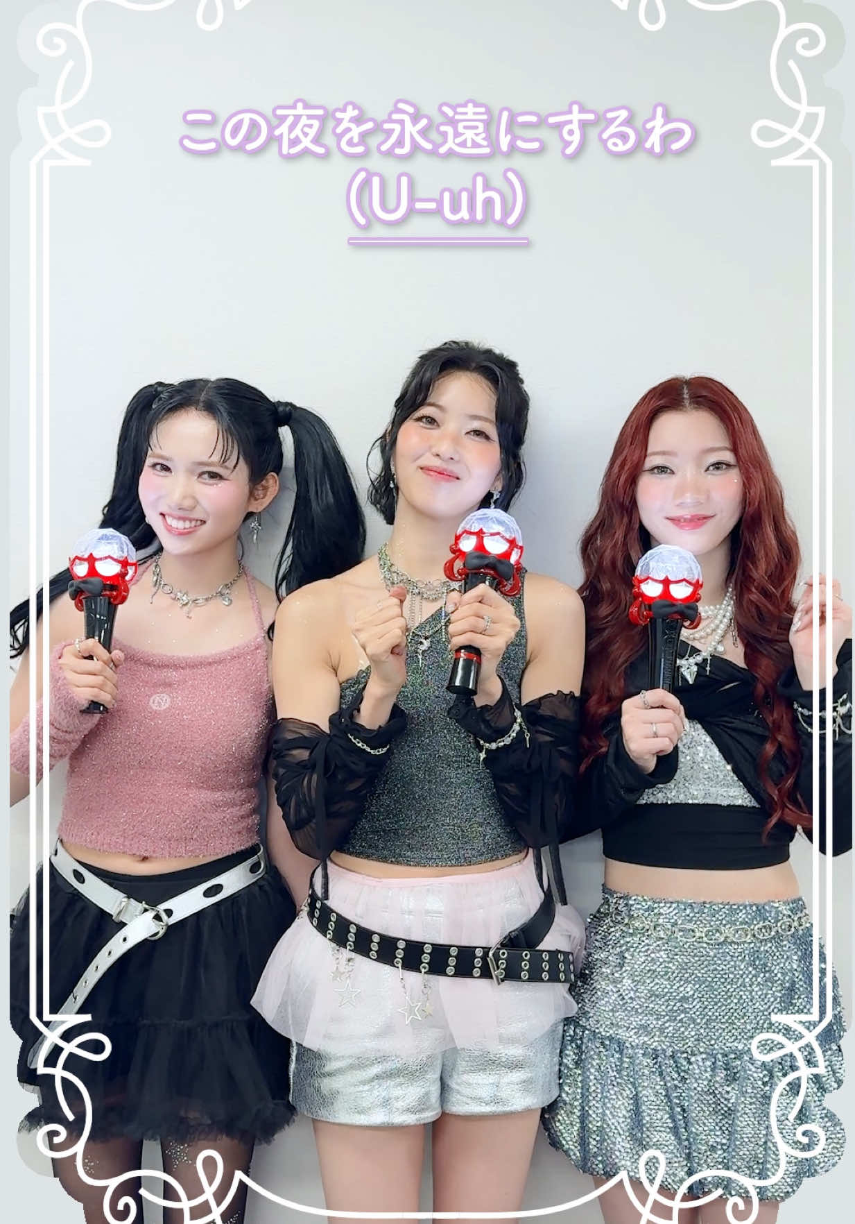 'Super Luna' Cheering Guide ぜひ覚えて一緒にライブを楽しみましょう🌙 IS:SUE 4TH SINGLE ┃𝗣𝗛𝗔𝗦𝗘┃ 2026.01.14 Release #ISSUE #이슈 #PHASE #ISSUE_SuperLuna #NewMusic