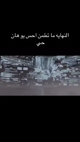 #fypシ゚ #المتلاعب_به #ivan #ivangunawan 