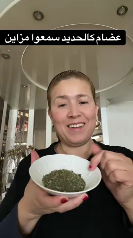 #suivre #pourtoii #ex #belgiquetiktok #africa 