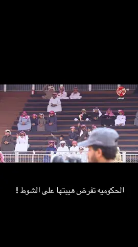 #ابن_جلمود #صيهد_منيف #فهد_بن_جخدب #ابو_ثنين #تعلم 