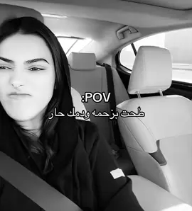 #اكسبلورexplore #tiktok #4u #fyp #beauty 