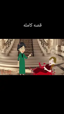 #روايات #☀️Sama2207🌧️ #fou #ti 