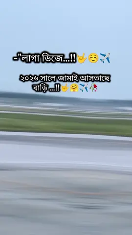 Part 412।#CapCut  #কপি_লিংক_করো_প্লিজ_প্লিজ #ফরইউতে_দেখতে_চাই 