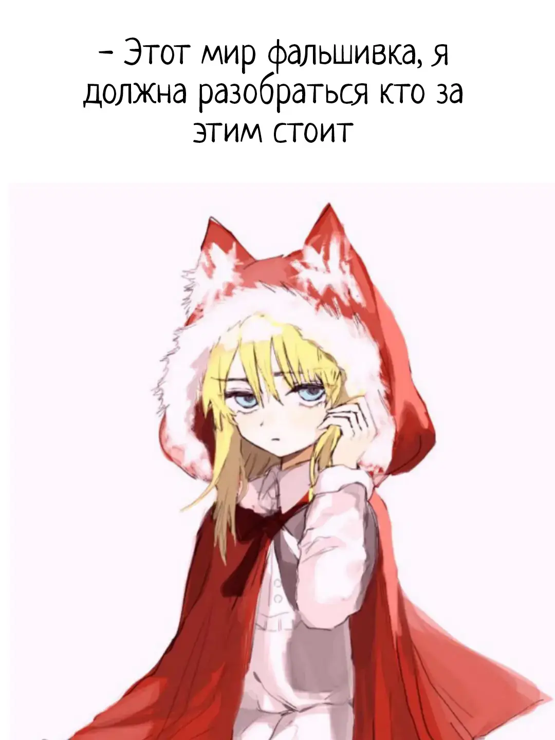 #аниме #щитпост #щп #Blacksouls #Blacksoul #игры #blacksouls #blacksoul #мемы #мем 