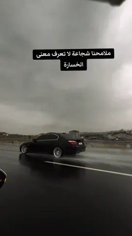 #الدولة_العميقة #CapCut #anime #اكسبلورexplore #المافيا_السوداء🕸🖤 