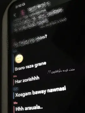 12:12🖤#fypシ゚ #rasty_lak #viral #fyppppppppppppppppppppppp #fyppppppppppppppppppppppp 