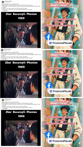 România are: cea mai rapidă îmbătrânire demografică din UE cea mai mare migrație a tinerilor din Europa una dintre cele mai mici rate de natalitate cel mai mare procent de pensionari raportat la angajați din UE Astăzi avem aprox. 1,1 angajați la 1 pensionar. În 2040 vom avea 0,7 angajați la 1 pensionar. #ProiectulPăcală #SatirăRomânească #UmorInteligent #SatirăSocială #ComedieUrbană       