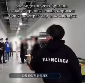 |#BEOMGYU | плачьте от зависти #капитанпалтус #цвбомгю #тхтвирт #элита 