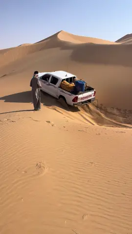 الربع الخالي#