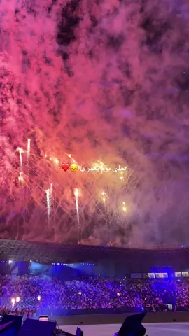 الحمدلله يارب #فني_رعاية_مرضى #هيئة_التخصصات_الصحية #اكبر_صورة 