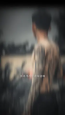 -trời không thương nên sống khó. “Trời mà thương nhiều thằng khó sống..!”#suhuong #tiktok #tpyシ #tubanh #suhuongtiktok 