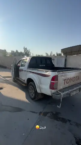 #شي #على #شي #ماعدكم_شي🤪 #مانبيع_ما_عدنه_شي👑🧭🧿 