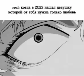 «Берсерк» (яп. 剣風伝奇ベルセルク Кэмпу: дэнки Бэрусэруку) — аниме-телесериал, основанный на одноимённой манге Кэнтаро Миуры. Сериал был выпущен компаниями Nippon Television и VAP, анимирован на студии Oriental Light and Magic, режиссёр — Наохито Такахаси. На канале Nippon TV с октября 1997 по апрель 1998 года было показано 25 серий. «Берсерк» был лицензирован для издания на английском языке в Северной Америке компанией Media Blasters, а затем приобретён Discotek Media. Критики высоко оценили сюжет, персонажей, сеттинг и саундтрек, написанный Сусуму Хирасавой. #anime #berserk 