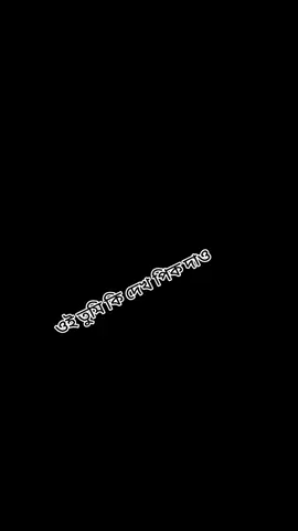 #tiktok #foryou #🌿🌿🌿🌿🌿🌿🌿🌿🌿🌿 