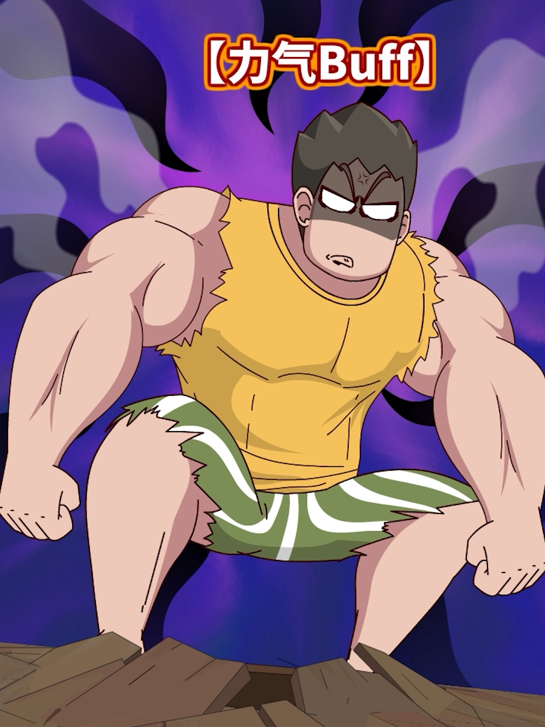 羡慕锤锤干啥都像开挂般，谁知偷学操作不成又被秀翻天#开心锤锤 #kxcc #搞笑 #动漫