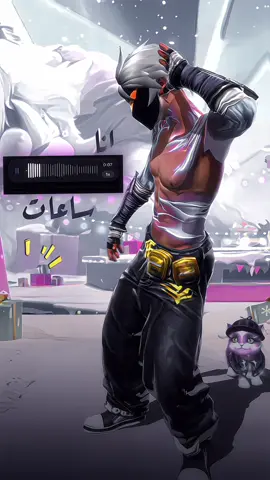 #freefire #7amoda_edits #freefirelatino #alight_socity✨🔥 #120fps 