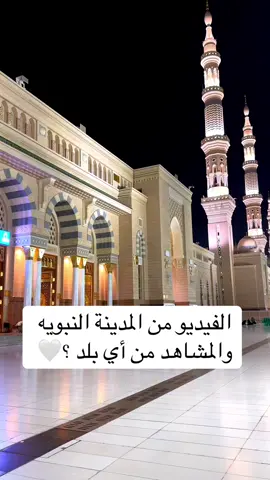 #المسجد_النبوي #المدينه_المنوره #السعودية #عبدالله_جابر #تصويري 