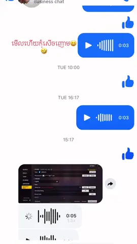 #មើលហើយកុំសើចប្រយ័ត្នបាបញោម🤣😆#ypfッ #fyp #100k 