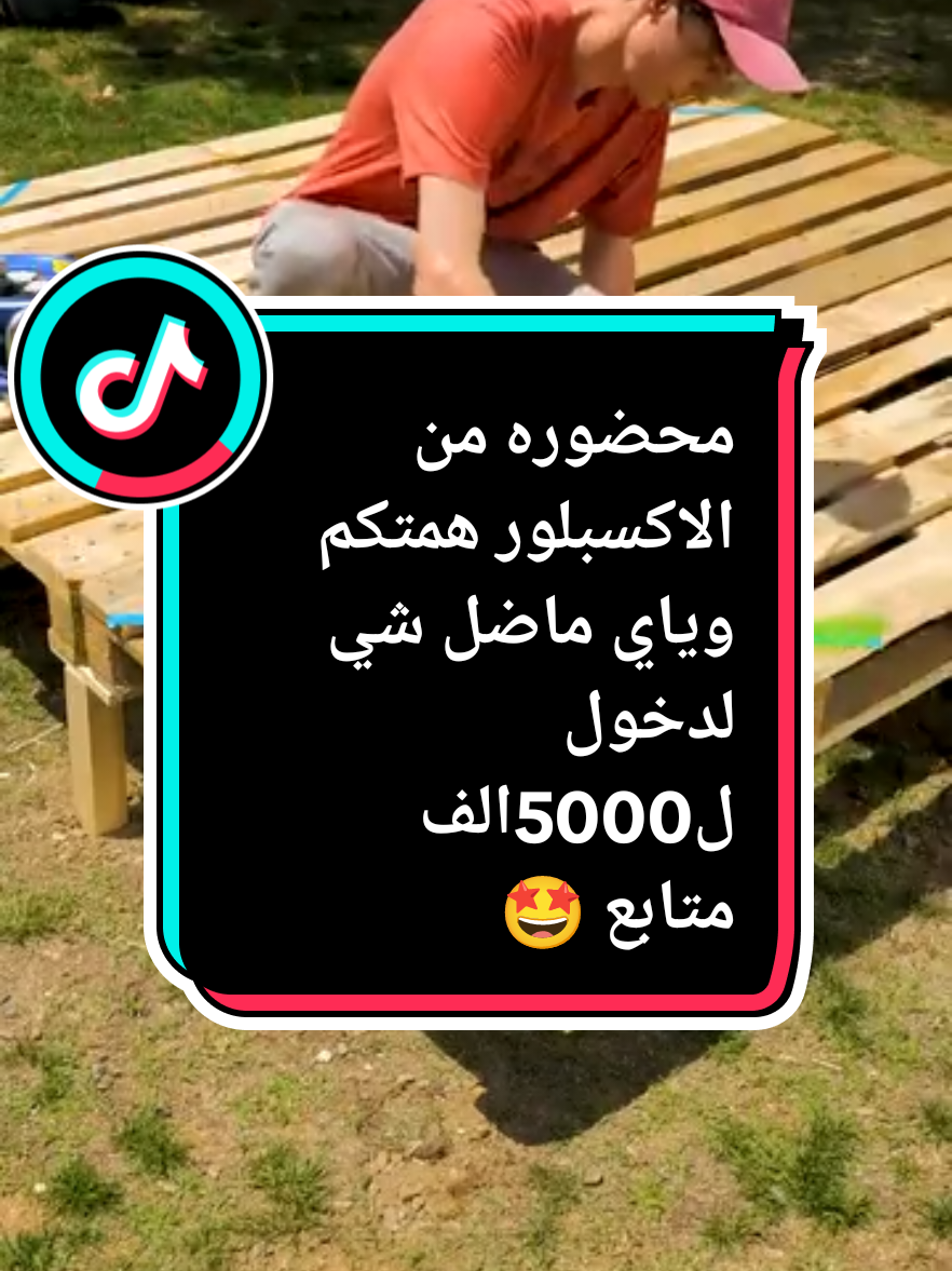 #قصص_من_التاريخ👑 #قصص_واقعية #قصص_حقيقيه #حسابي_راح_يدخل_10k #محضوره_من_الاكسبلور_والمشاهدات 