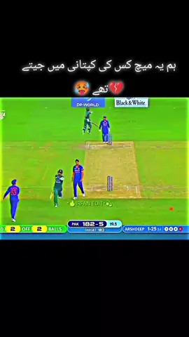 #Viral #illu #trending #illu #trending 