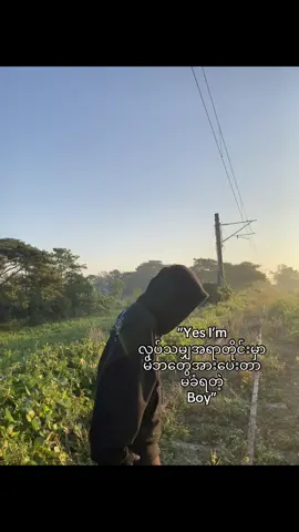 ကြာတော့လည်းစိတ်ကုန်လာပြီဗျ❤️#fyp #gre_d01 