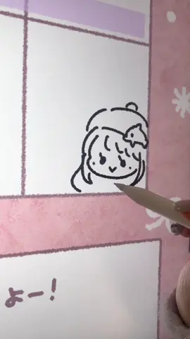 フィルム変えたのよね〜いい音でしょ！！　#ASMR #iPad