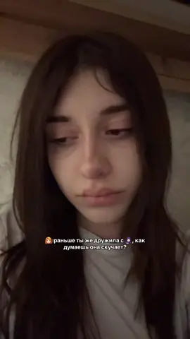 #маманапоминаний #077 