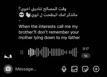 ماذكر🤷🏻🤣!#fyp 