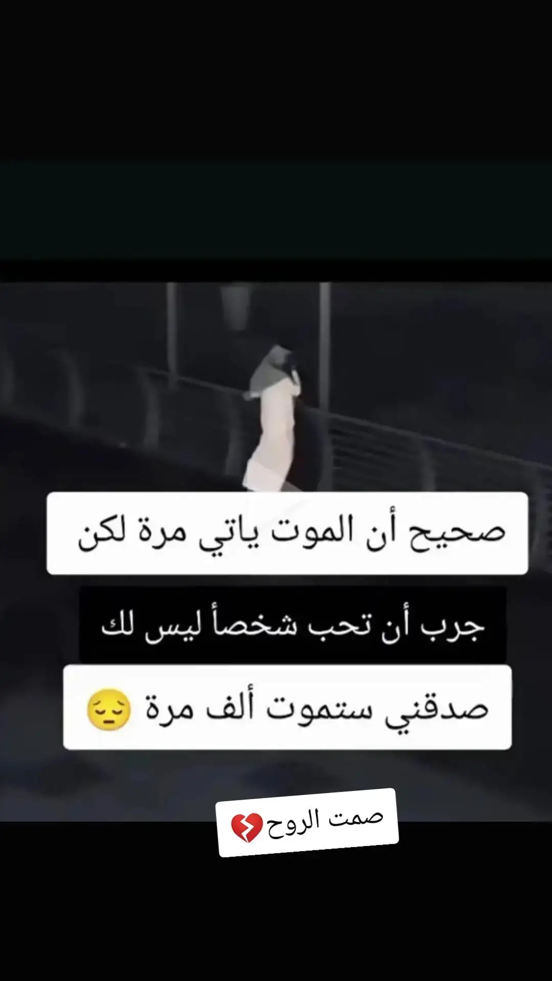 #في هذا اليوم 