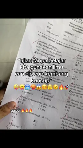 #🤪🤪🤪🔥🔥🔥 