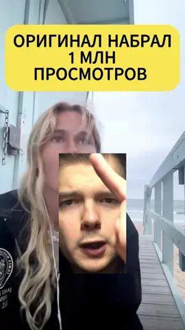 Не романтизируй чужую жизнь #саморазвитие #психология #мотивация #самооценка 