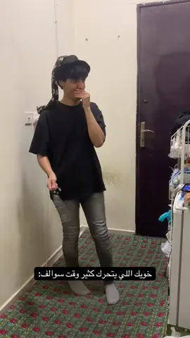 #السعودية🇸🇦 #اكسبلورexplore 