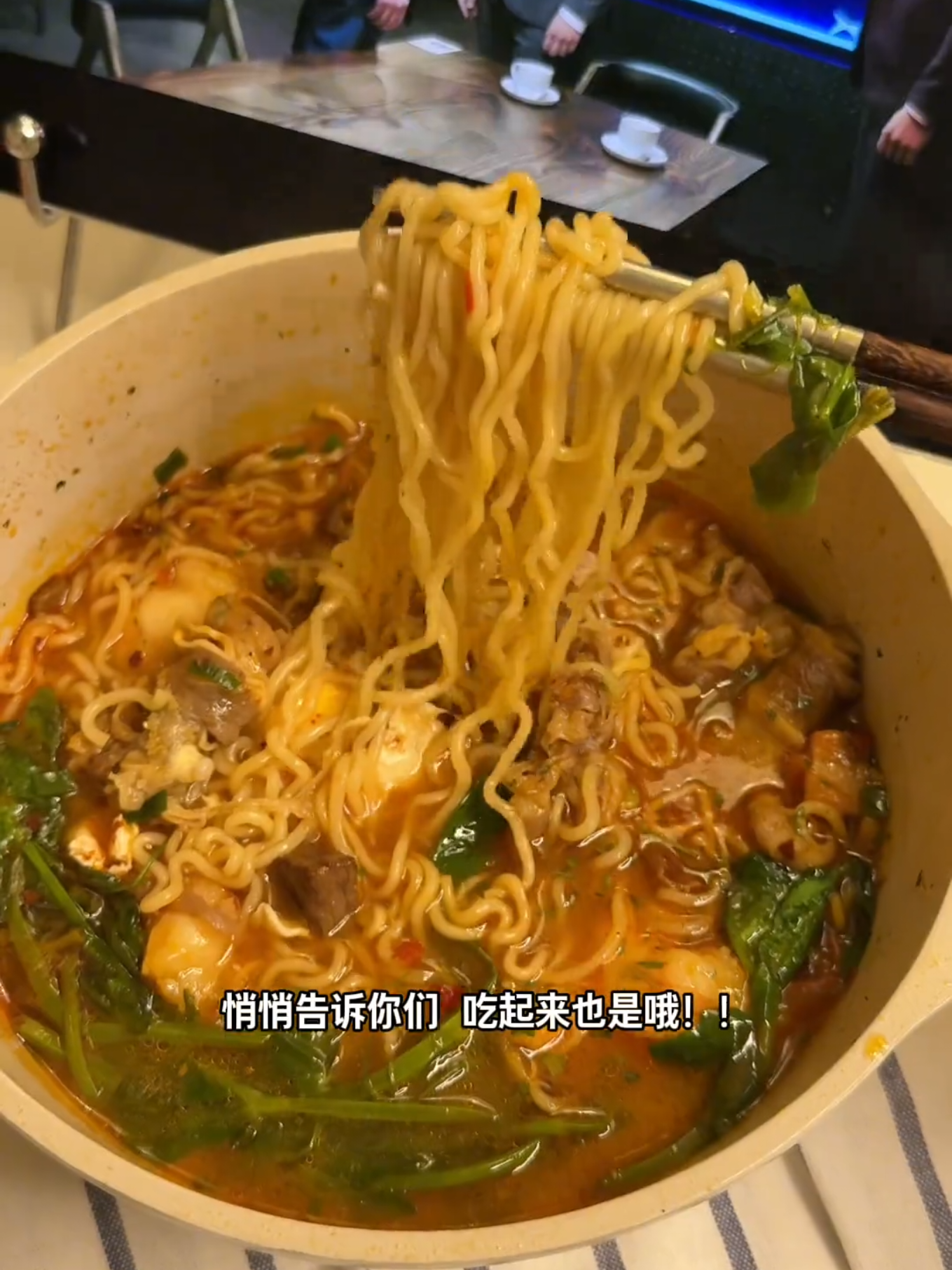 I'll just have some noodles tonight#yelan #cooking #food #delicious #chef 