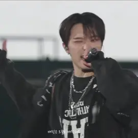 SOS  #vernon #dokyeom #seventeen #fyp 