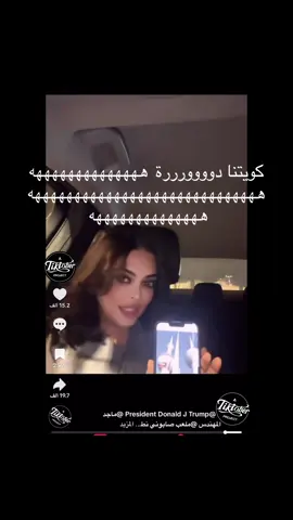 #fyp #viral #explore #4u #اكسبلور 