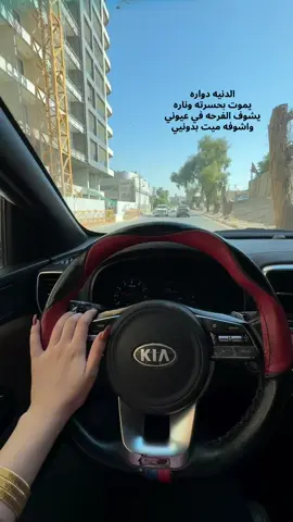 #اغاني #fyp #هاشتاق #اكسبلورexplore #foryou 