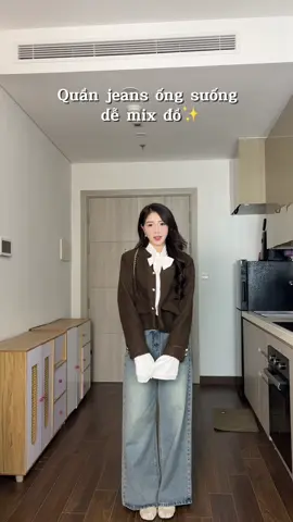 Chiếc quần áo suông siêu xinh #nicool #quanjean #tetmacgi #tet2026 #outfitideas 