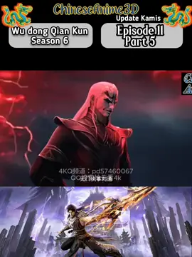 Wu Dong Qian Kun Season 6