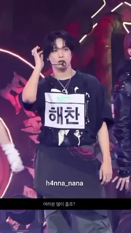 #haechan #jaemin #jeno #nct #fyp 