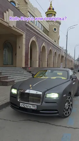 если не пробивает то с  него лям