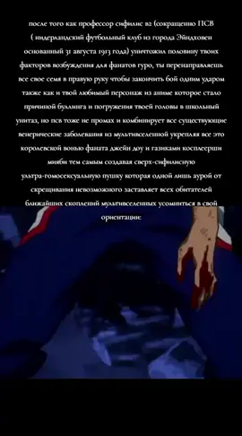 #мга #жиза #мем #zenlesszonezero #fyp 